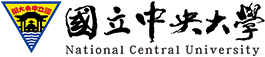 中央大學-教務處
